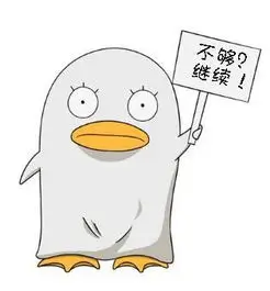用户 老式收音机 头像